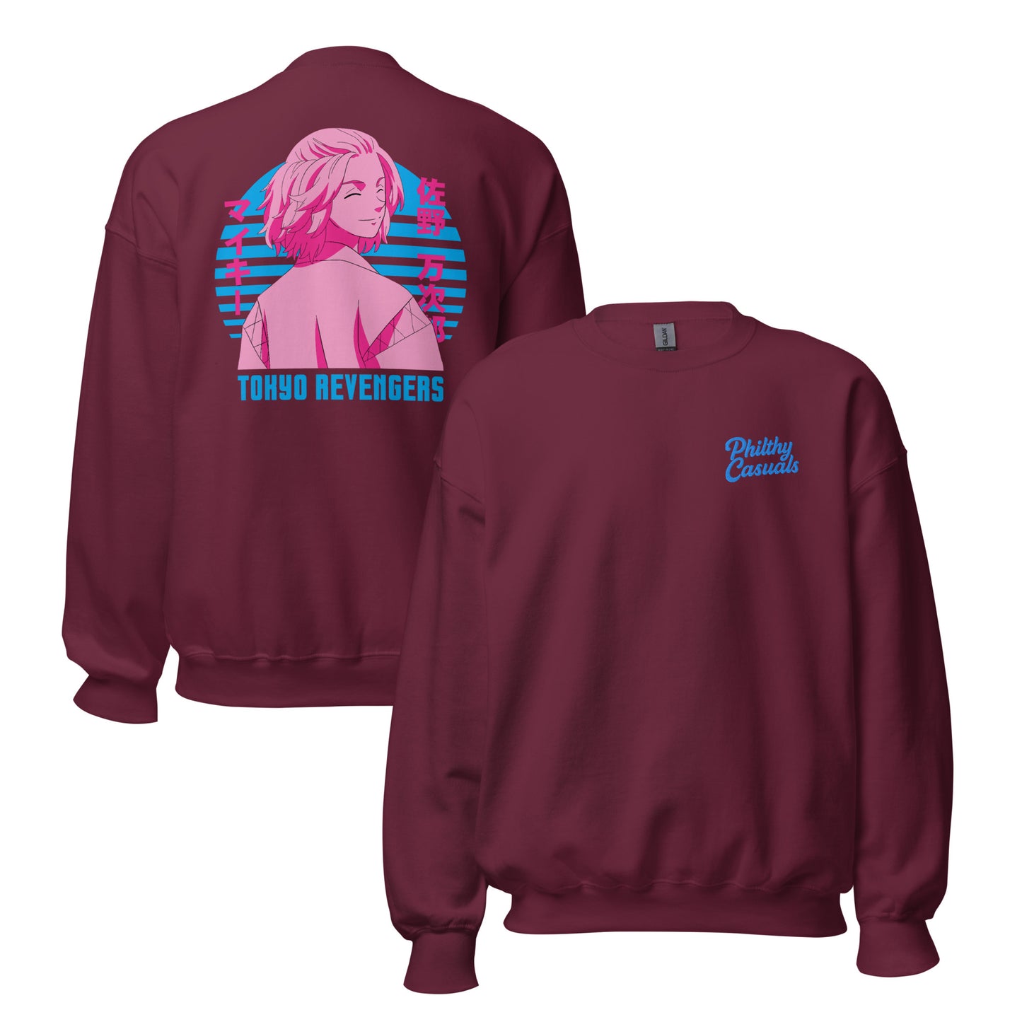 unisex crew neck sweatshirt maroon front and back
