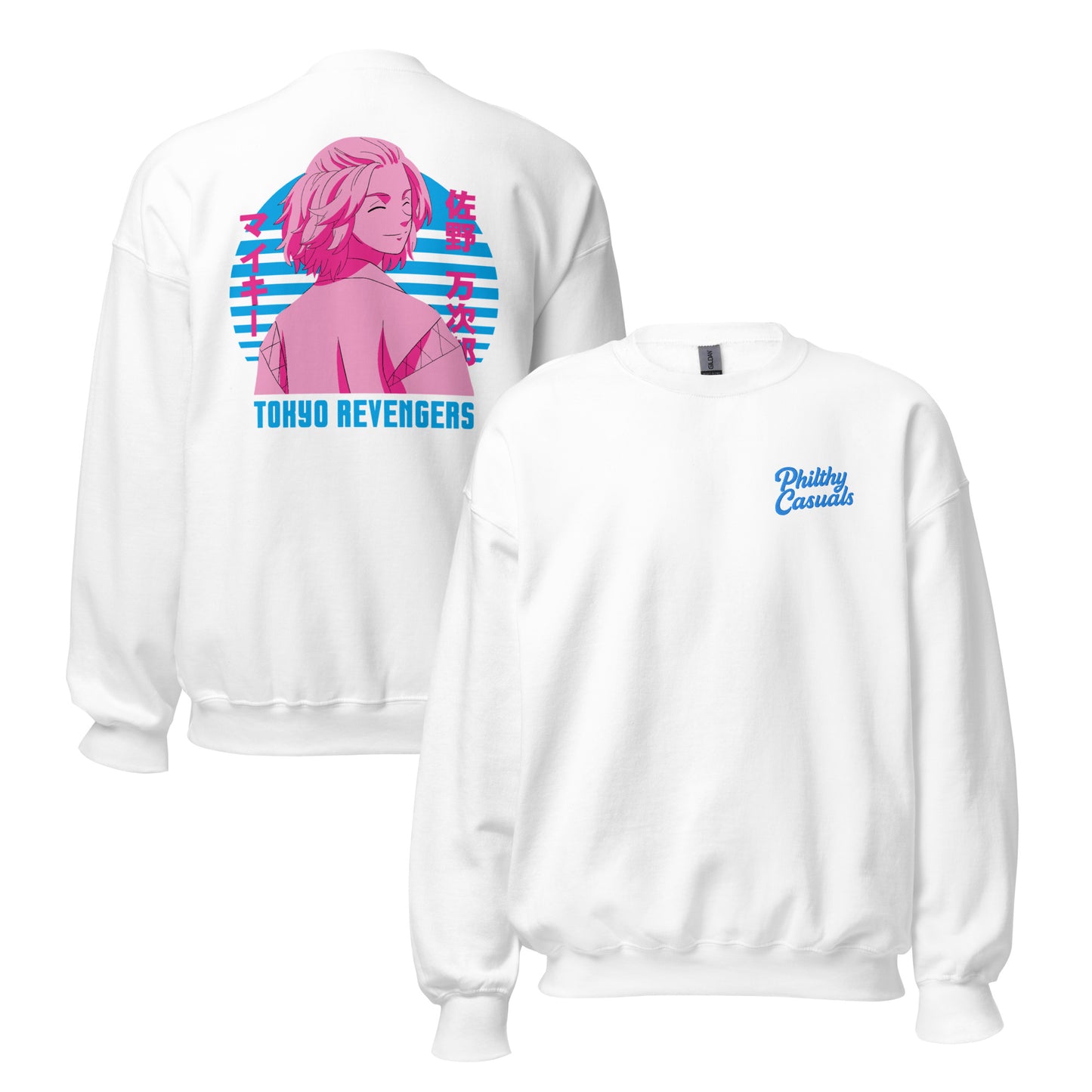 unisex crew neck sweatshirt white front and back