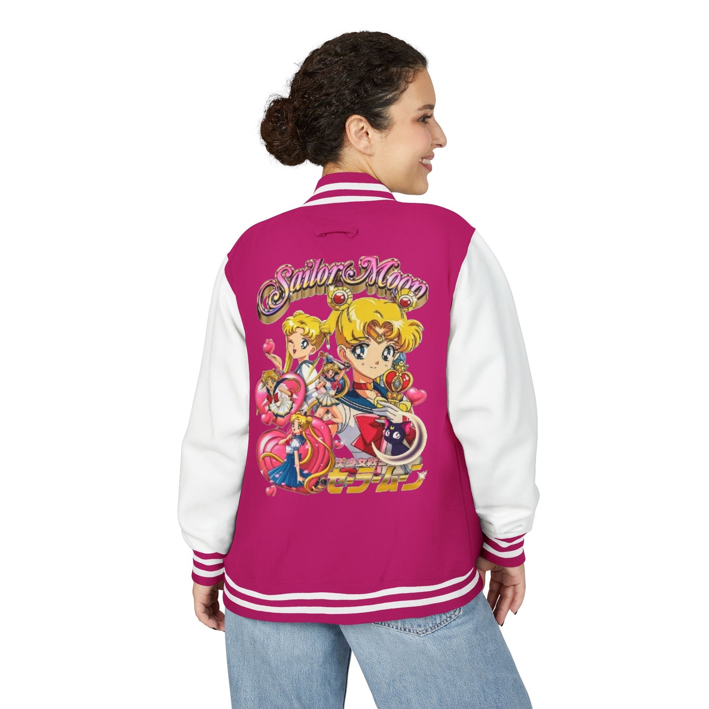 Varsity Jacket